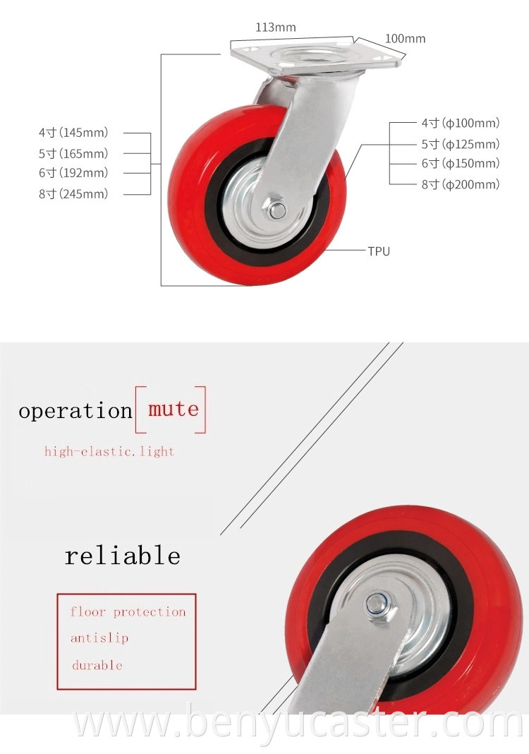 Benyu Caster Factory 4/5/6/8 Inch Heavy Duty PU Universal Industrial Wheel